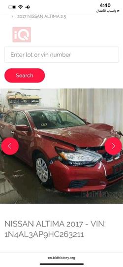 Nissan Altima